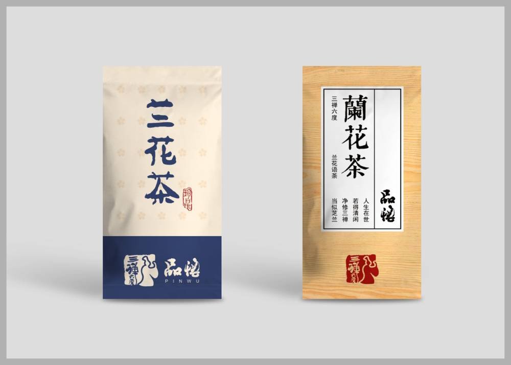 安远县食品包装设计：安全为本，体验为王，守护城市美食产业根基